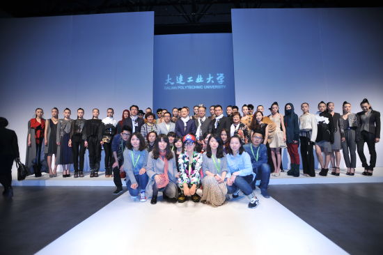 Graduation Work Release | College Student Fashion Week | Dalian Polytechnic University | Graduation Design_Sina女性_Sina.com