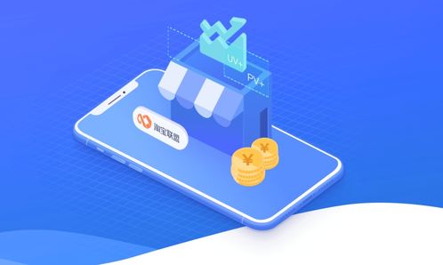 鄭州APP外包市場概覽 標桿公司、定制流程與價格深度解析